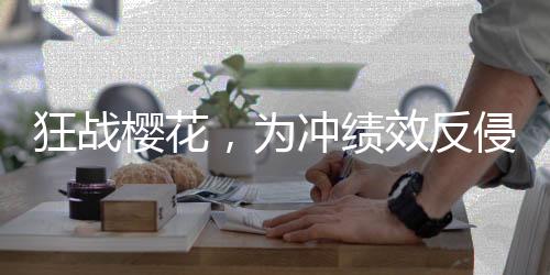 《席爷每天都想官宣》全文在线阅读