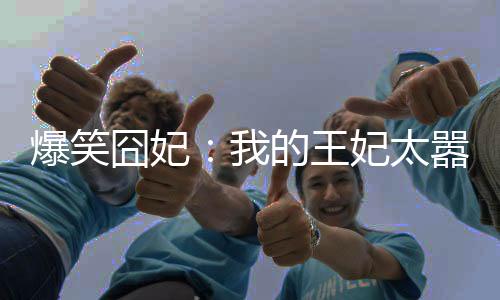 《恰似寒光遇骄阳》全文在线阅读