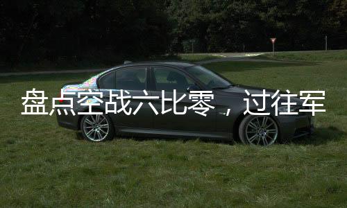《重生年代，福气包在厂区吃瓜看戏》全文在线阅读