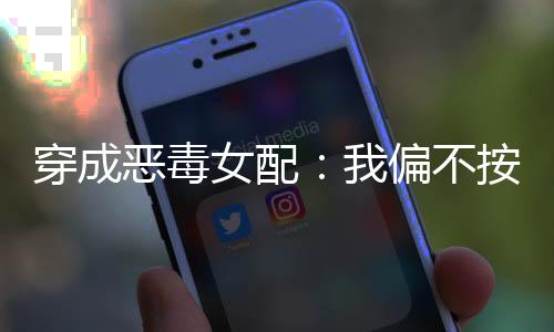 《80年代剽悍土著女》全文在线阅读
