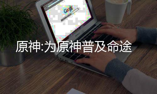 《穿书后，她在八十年代发家致富》全文在线阅读