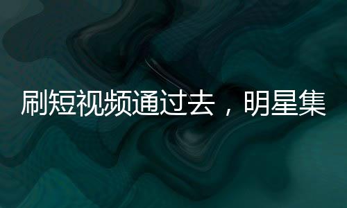 《夫人你马甲又掉了》全文在线阅读