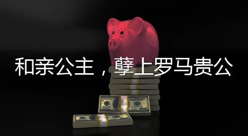 《京色欲坠》全文在线阅读