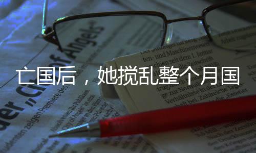 《恶毒女配在娃综被崽反向贴贴》全文在线阅读