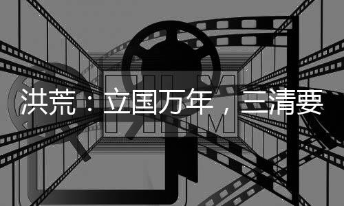 《年代亲妈重生，为炮灰儿女撑腰！》全文在线阅读