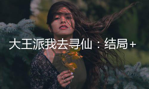 《宋檀记事》全文在线阅读