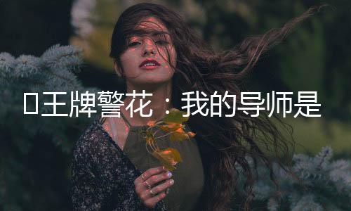 《穿书年代小可怜，奋斗逆袭不炮灰》全文在线阅读